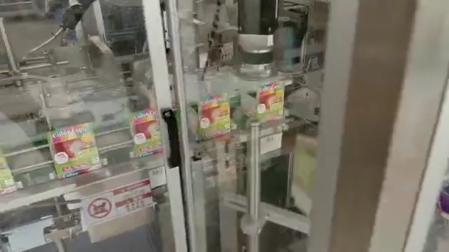 裝盒機安全、檢測、剔除裝置(上篇)