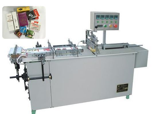 自動裝盒機哪家公司好?看完你就知道！